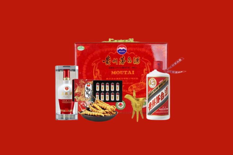 邢台市信都名酒上门回收价格