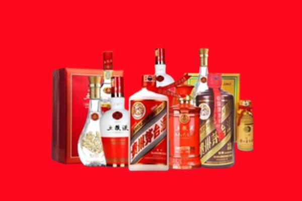 邢台市信都回收名酒